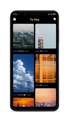 niceimg图片处理截图4