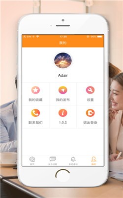 IkanHKtv港剧截图1