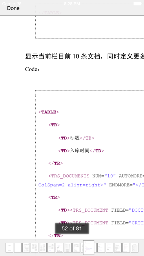 计算机书籍截图1