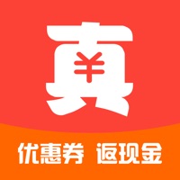 真优惠商城