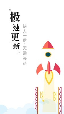 小小书阁截图1