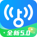 wifi万能钥匙极速版app