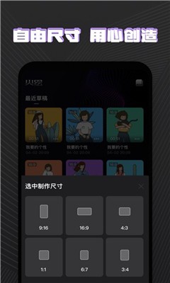 火绘截图4