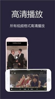 口袋影院最新版截图2