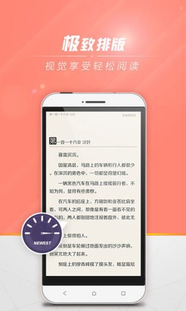 狗狗书籍网手机版截图2