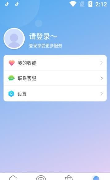 今天医生截图2