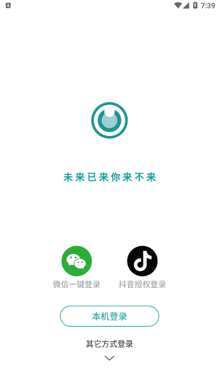 图音截图2