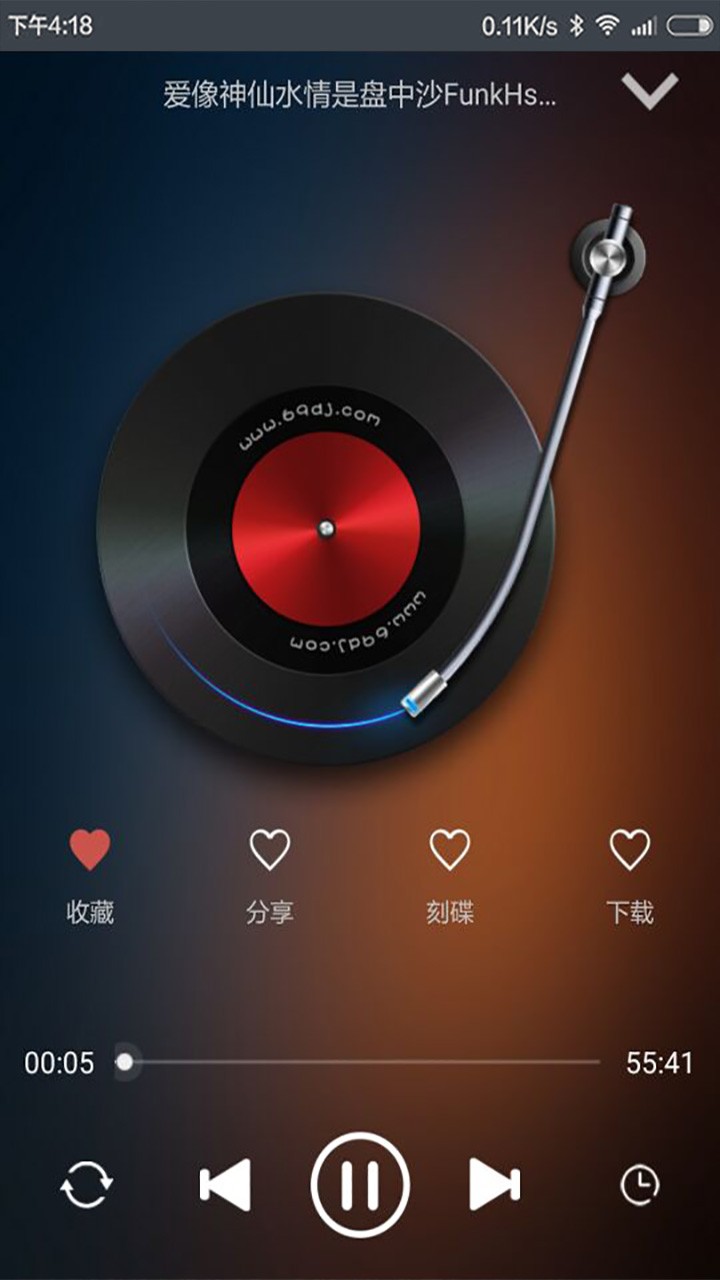 69dj舞曲截图3