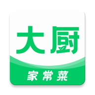 大厨家常菜