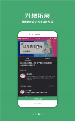 小书丁截图1