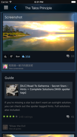 steam手机中文版截图3