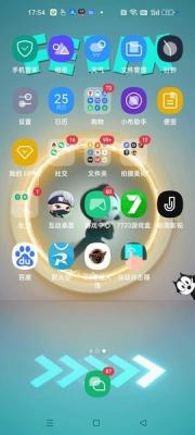 oppo互动桌面截图1