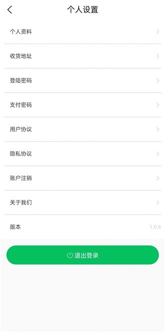 云亦茶界圈子app截图1