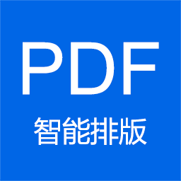 小白pdf阅读器1.21