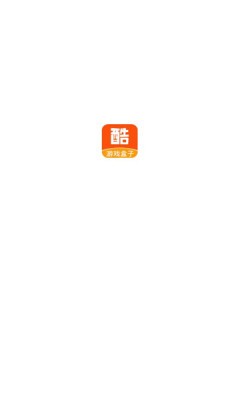 酷爱玩app截图2