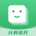 浆果多开app