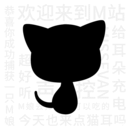 猫耳fm广播剧