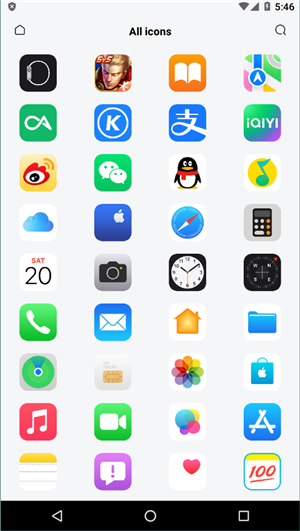 安卓仿ios图标包v2.0.23手机版截图2