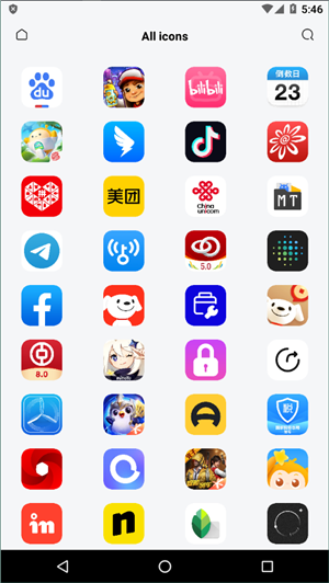 安卓仿ios图标包v2.0.23手机版截图3