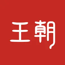 比亚迪王朝app