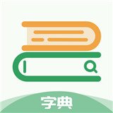 中高考学习字典