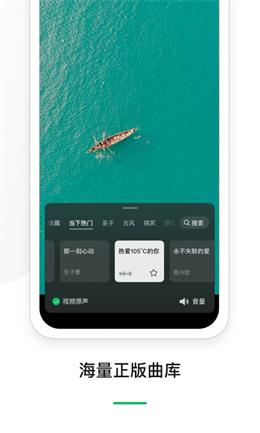 秒剪app截图1