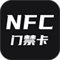 nfc读卡器app