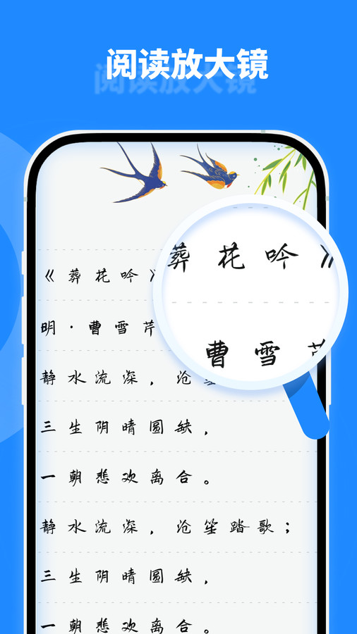 微尘工具箱app截图1