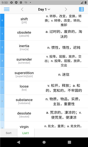 list背单词最新版截图2