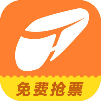 铁友火车票app