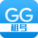 gg租号平台官网版