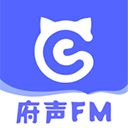 府声fm广播剧安卓版