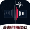 音频剪辑提取合音师app