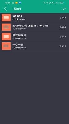 音乐剪辑快剪APP最新版截图3