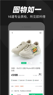 95分截图3