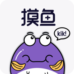 摸鱼kikv1.3.0