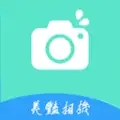 美艳相机APP