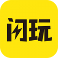 闪玩助手APP