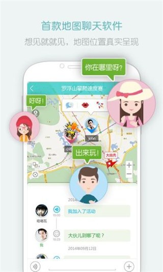 闲来趣玩截图4