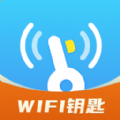 WiFi钥匙一键连app