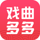 戏曲多多app