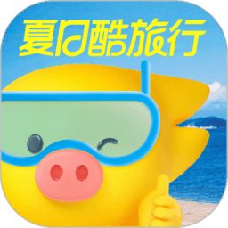 飞猪旅行APP