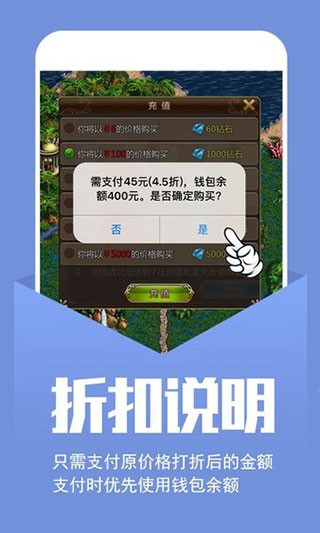 小七手游官方版截图2