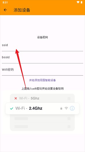 云亿连APP官方下载手机客户端-云亿连APP正版下载安卓最新版本v1.3.71