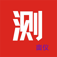 豫丰收