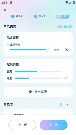 梦与城(原毒霸姬)下载正版最新版-梦与城APP官方下载安卓2024免费版v1.6.1