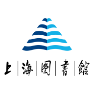 上海图书馆客户端app