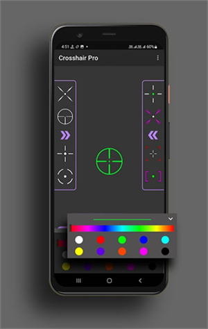 crosshairpro准星辅助器v1.0.1截图1