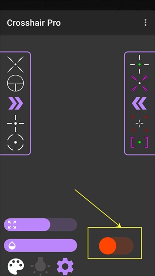 Crosshair Pro准星辅助器老版本使用方法1