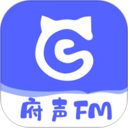 府声fm广播剧2024